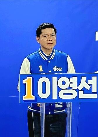민주당,세종갑 이영선 후보 공천 취소...재산 보유현황 허위 제시